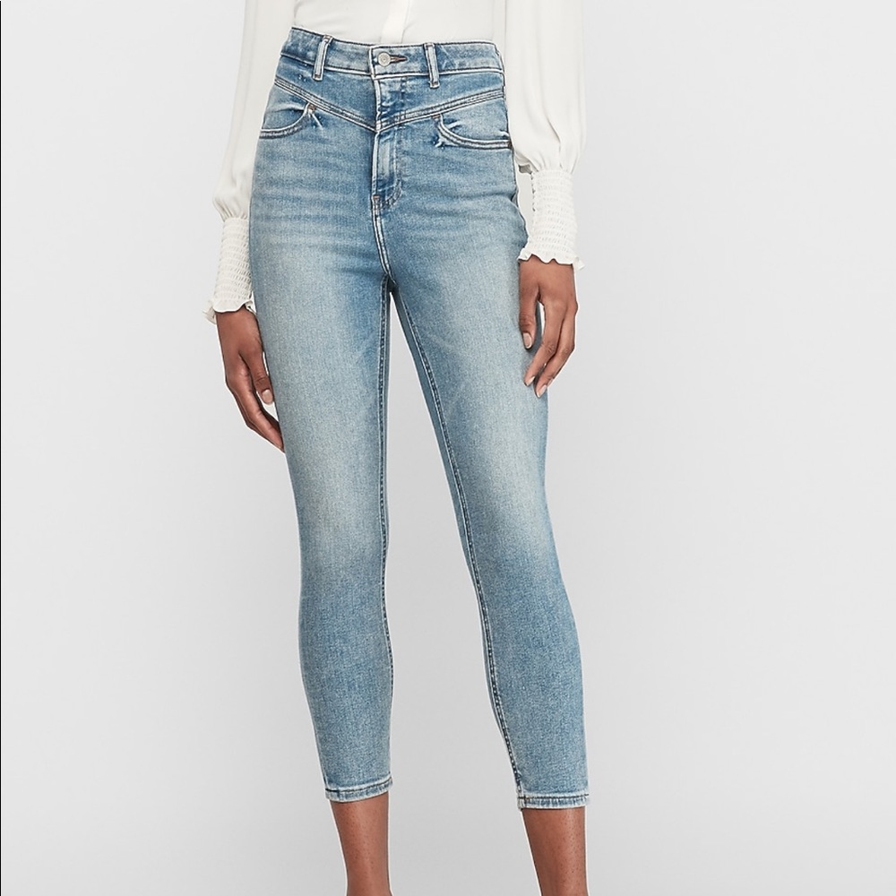 Express Super High Waisted Cropped Skinny Jeans